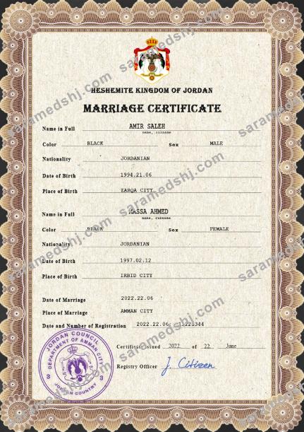Jordan marriage certificate PSD template